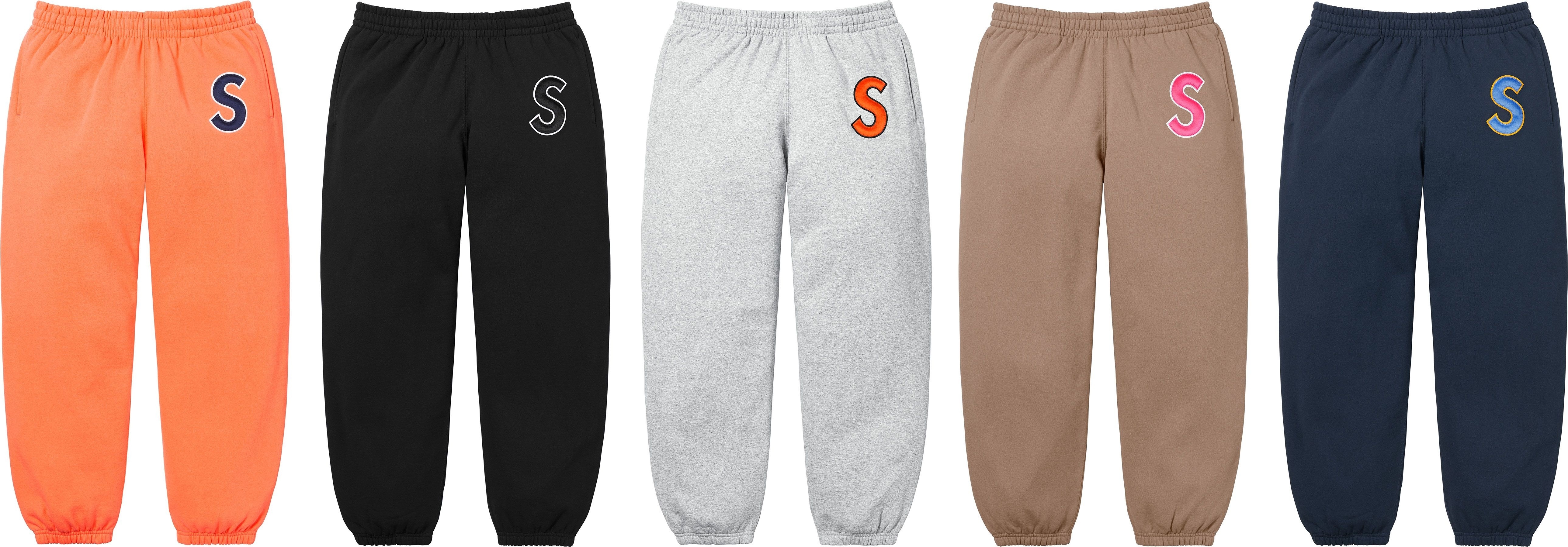 S Logo Sweatpant